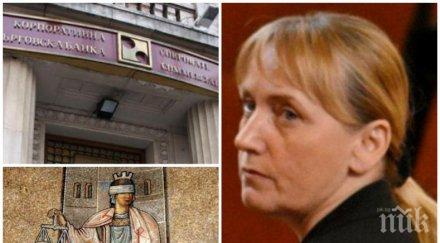 упор политолог разкова елена йончева бутафорните разкрития паника кризисен пиар