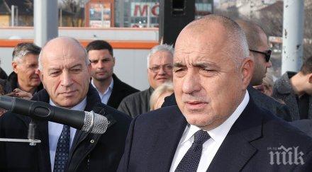 първо пик борисов стара загора работиш все намерят кусур призовавам политиците мерят повече думите снимки видео