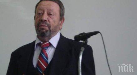 почина бившият ректор проф дфн иван куцаров