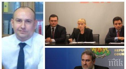 разкритие пик скандалният ангелов бутнал компромата йончева веднага жалбата шефа експертът ползва бсп спаси уволнение