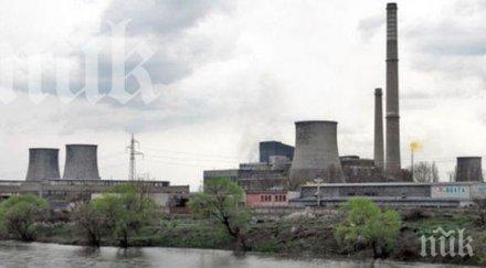 тец марица изток гони дълг милиард