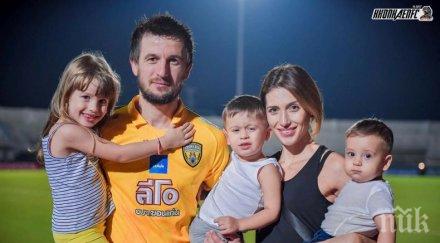 приказките децата дарко тасевски заживяха замък снимки