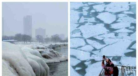 арктически студ рекордно ниски температури взеха пет жертви сащ