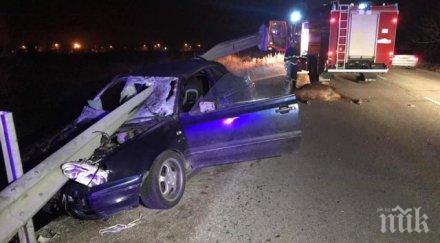 катастрофата коня критично състоянието пострадалия мъж