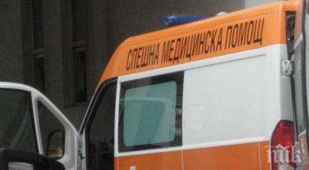 наглост ограбиха линейките спешна помощ монтана