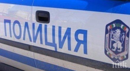 плю петите банкерката отмъкнала 180 бона потъна вдън земя