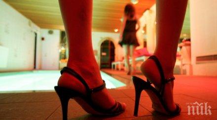 проституиращ мъж името деса влиза затвора грабеж