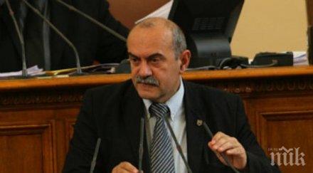 извънредно пик нов разкол патриотите атака разграничи валери симеонов обновена