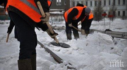 затворници почистиха парк кайлъка