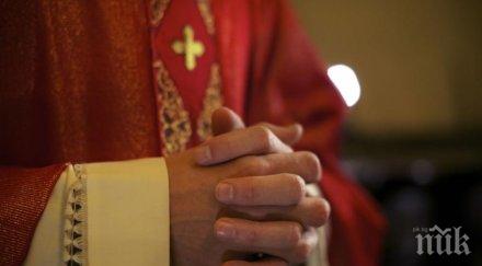 мега скандал католическата църква публикува имената близо 300 свещеници педофили