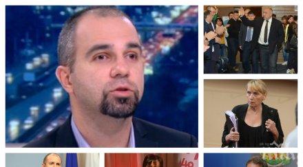 пик първан симеонов разтърсващ анализ фалшивите новини бсп отчета румен радев шансовете партиите изборите обновена