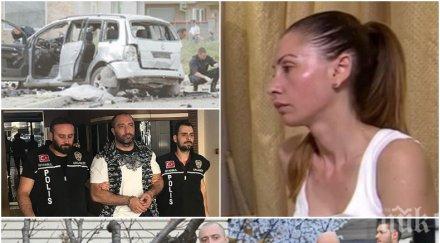 нечувано досега проговори жената митьо очите правете опити смажете димитър лъжи убийства синът чете всичко