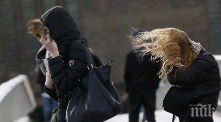 британците готвят студената зимна нощ