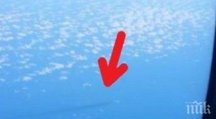 мистерия извънземни подводници появиха японско море видео