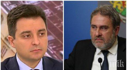 гореща тема нова порция червени атаки банов техен депутат твърди фалшиви документи