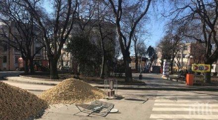 варна започна големият ремонт около шишковата градинка