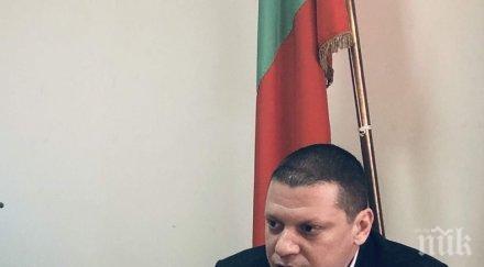 илиан тодоров покана среща високо равнище регионите участието антонио гутереш жан клод юнкер