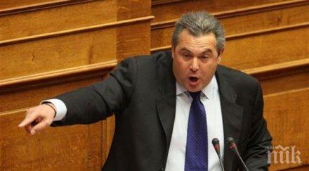 гръцки националист преспански договор българите отстъпят езика