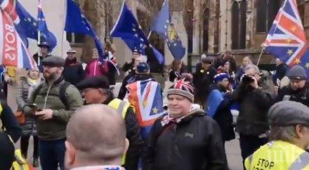 европейският съюз замисля съди великобритания