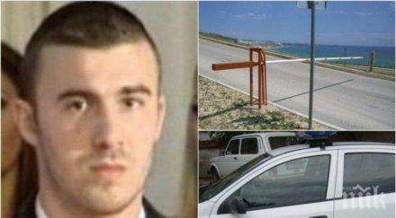 първо пик пуснаха стайко стайков домашен арест