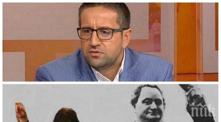 харизанов избухна деня жертвите комунизма бсп партията гнусните масови убийци българската история