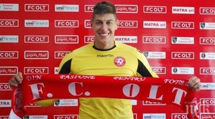 марио кирев подсили шампиона косово