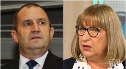 твърда позиция цецка цачева захапа румен радев беше отчет опозиционен лидер президент