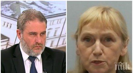 горещ барометър ново проучване галъп евроизборите решаващи правителството йончева герб губят вкупом скандала графики