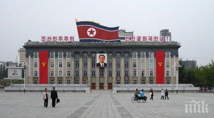 кндр нов министър труда