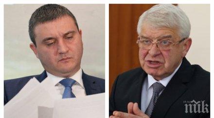 извънредно пик владислав горанов кирил ананиев трима министри отговарят депутатите обновена