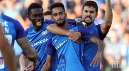 сините мина ядрено магнитен резонанс