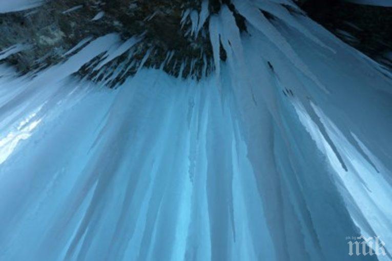 ШАШ: Най-високият водопад в Рила замръзна