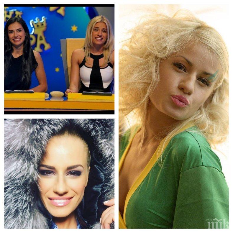 СТАРИ РАНИ: Адреналинката с порното на съд за катастрофа - застраховател преследва бременната Яна за инцидент отпреди 5 години