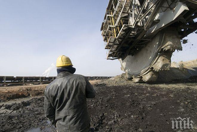 Села плашат с протест в София - изселват ги заради рудник