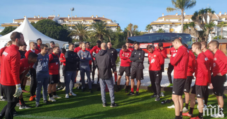 Червените с драматично поражение