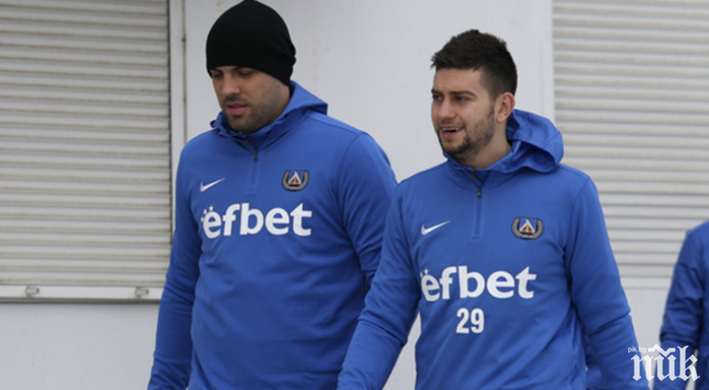 Костов стресна сините