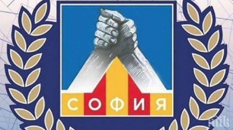 ДОБРА НОВИНА ЗА СИНИТЕ: Отпадна иск за обявяване в несъстоятелност на Левски