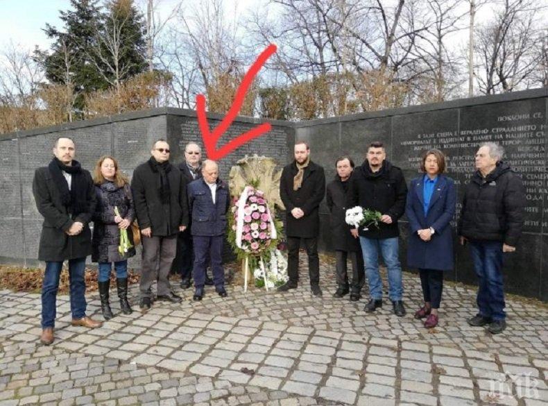 НАГЛОСТ: Пишман-демократът Христо Иванов не почете жертвите от комунизма