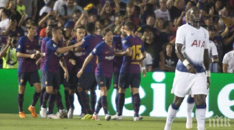 Барселона си го изкара на Севиля и стигна полуфиналите за Купата на Краля