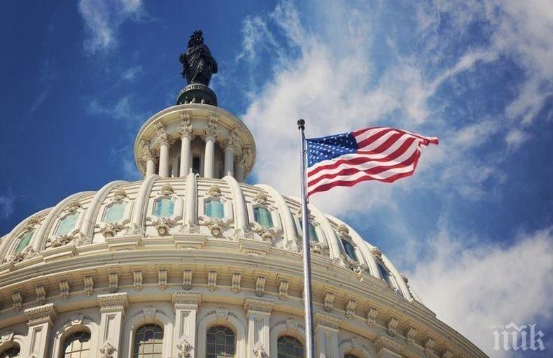 В Конгреса на САЩ внесоха законопроекти, които може да ограничат правата на Доналд Тръмп за ядрен удар