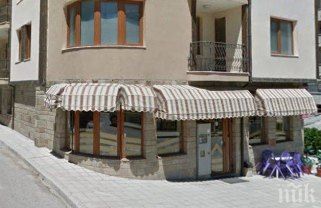 ИМА ДОБРИ ХОРА: Полицаи върнаха портфейл по куриер