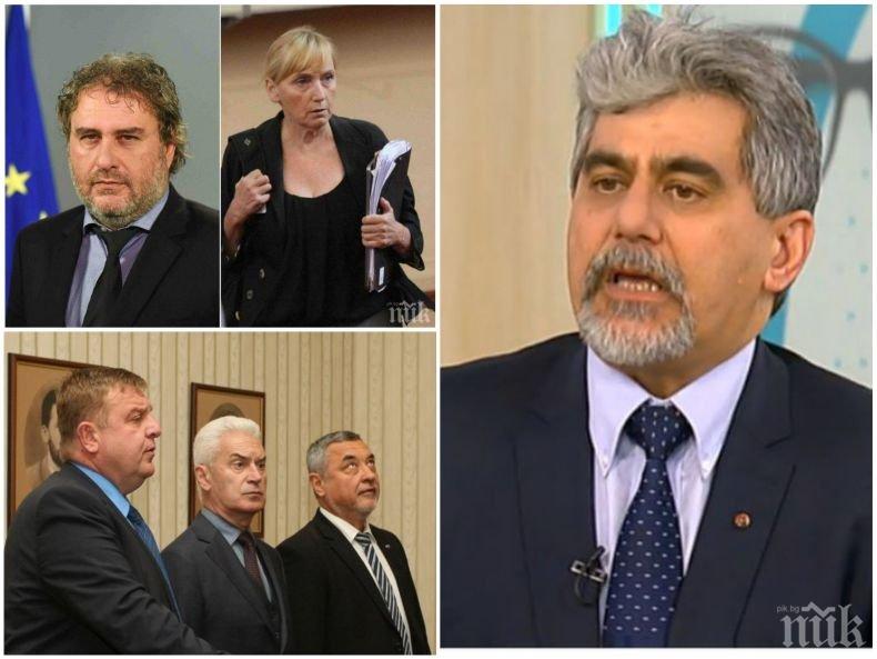 ГОРЕЩА ТЕМА: Патриот с разкрития за скандалите във властта - ще се разпадне ли патриотичната коалиция