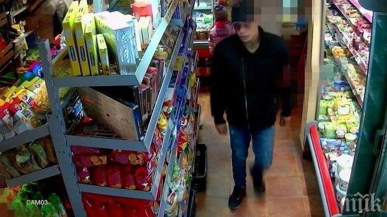 Криминално проявен хлапак си тръгна с безплатни парфюми от магазин в Козлодуй