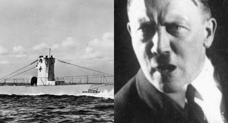 УНИКАЛНО: Намериха изгубения флот на Хитлер (ВИДЕО)