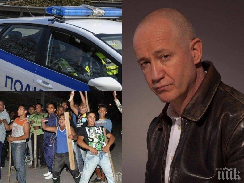 БЕЗЧИНСТВА: Христо Шопов с остра реакция срещу циганската престъпност