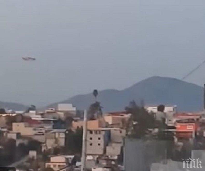 НЕВЕРОЯТНО: Снимаха НЛО над Мексико (ВИДЕО)