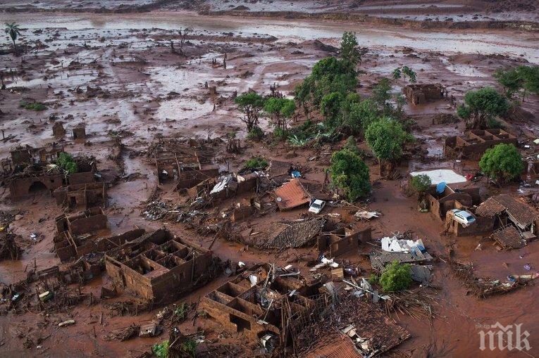 УЖАСЯВАЩИ КАДРИ показват скъсването на стената на хвостохранилище в Бразилия (ВИДЕО)