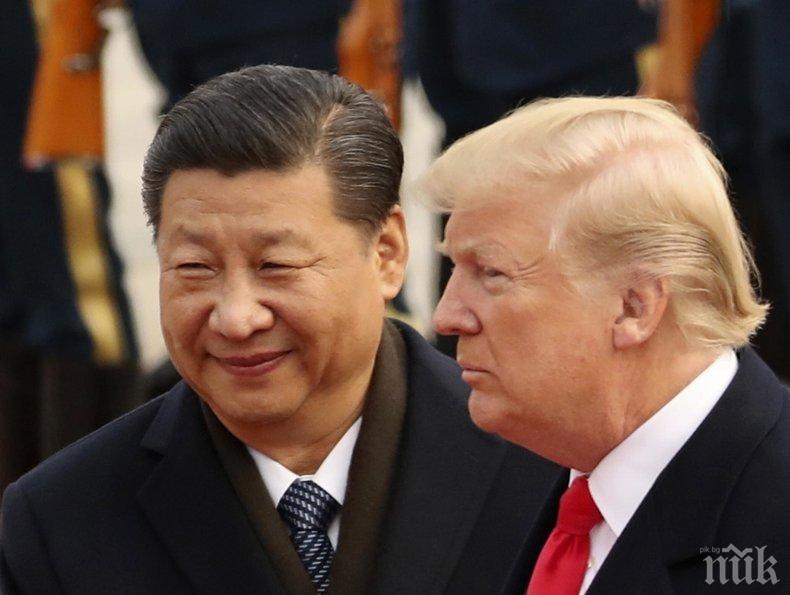 Тръмп и Си Цзинпин се срещат във Виетнам?