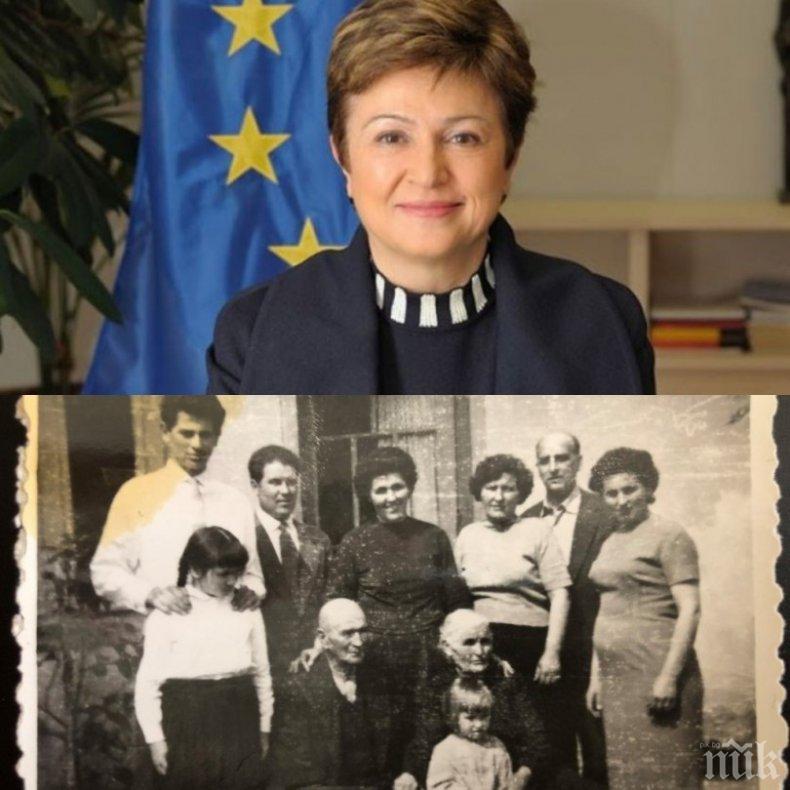 САМО В ПИК И РЕТРО: Кристалина Георгиева показа родата - шефката на Световната банка била единствената висшистка в семейството