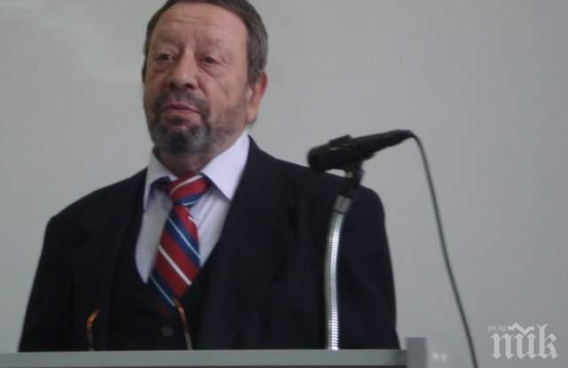 Почина бившият ректор на ПУ проф. д.ф.н. Иван Куцаров